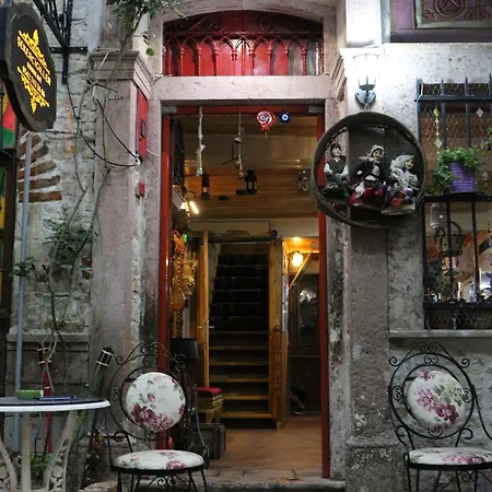 Casa de hóspedes Sekercigiller