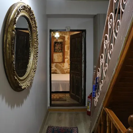 Sekercigiller Casa de hóspedes *