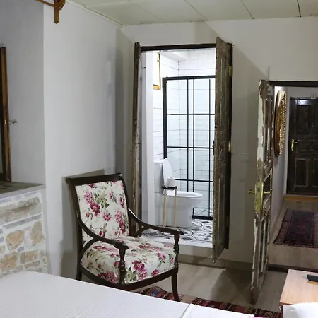 Casa de hóspedes Sekercigiller *