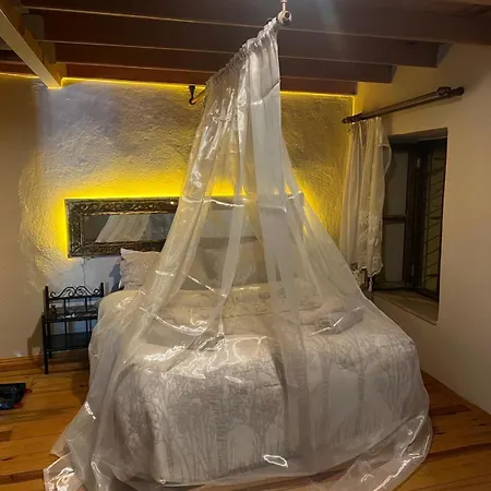 Casa de hóspedes Sekercigiller