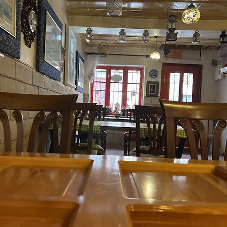 Casa de hóspedes Sekercigiller *