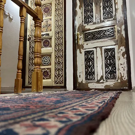 Sekercigiller Ayvalı