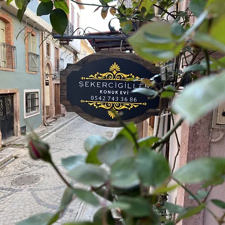 Sekercigiller Guest house *